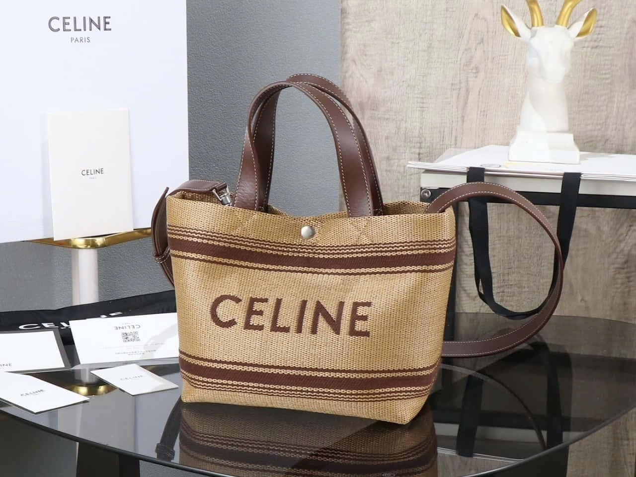 Celine Cabas In Textile With Raffia Effect And Calfskin - 116992