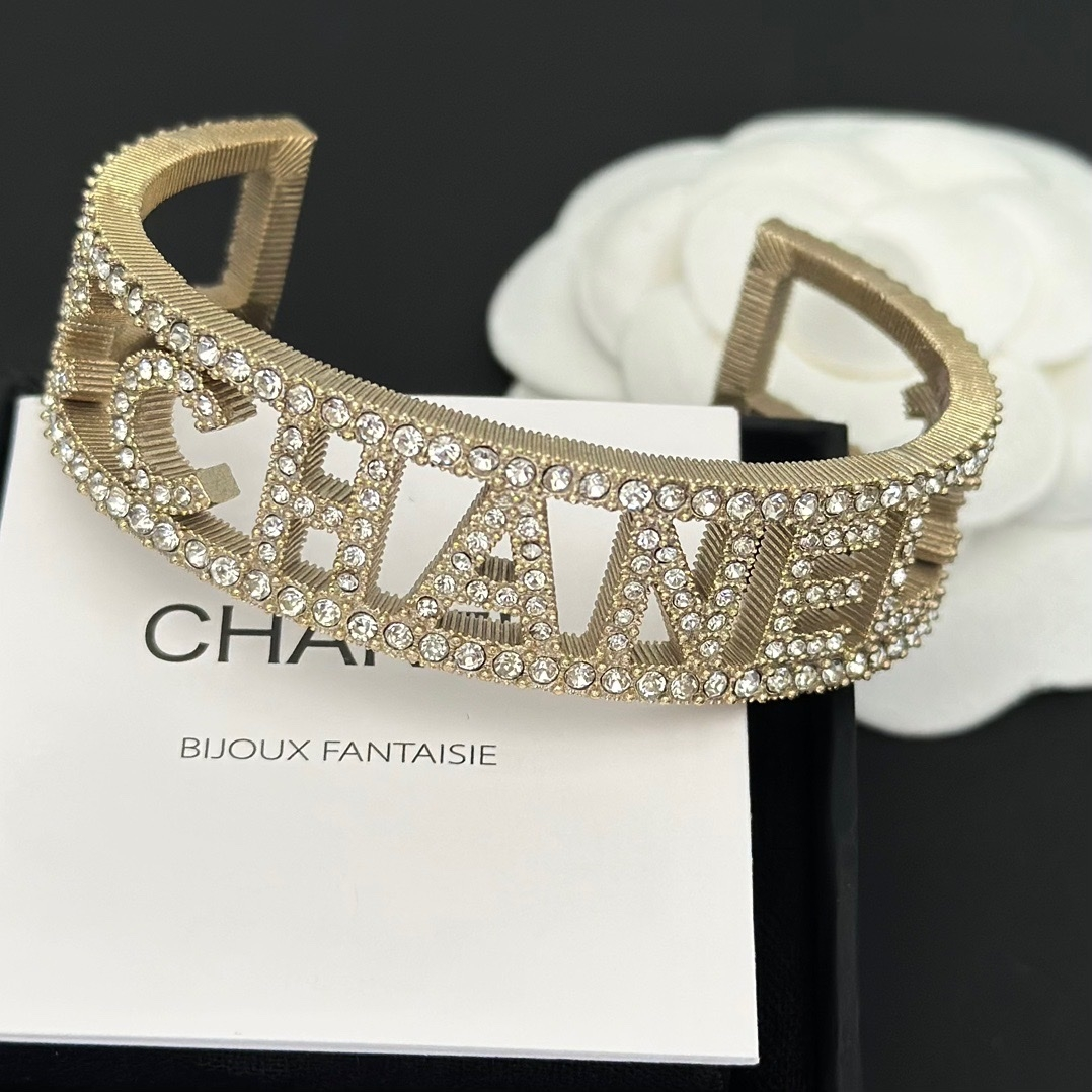 Chanel Couture Crown Cuff Bracelet - ABE444