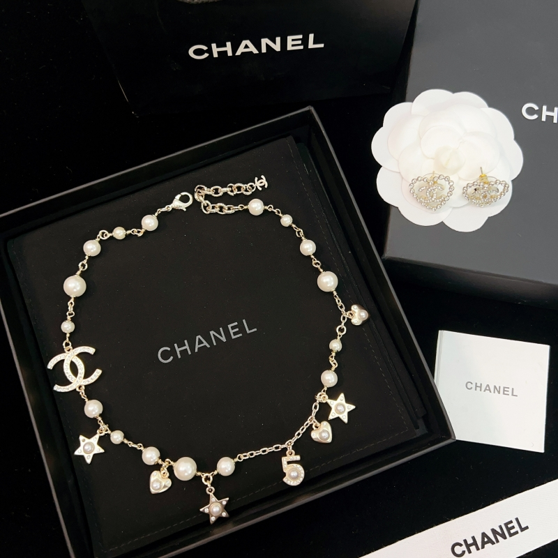 Chanel Starlit No.5 Set - XTS042