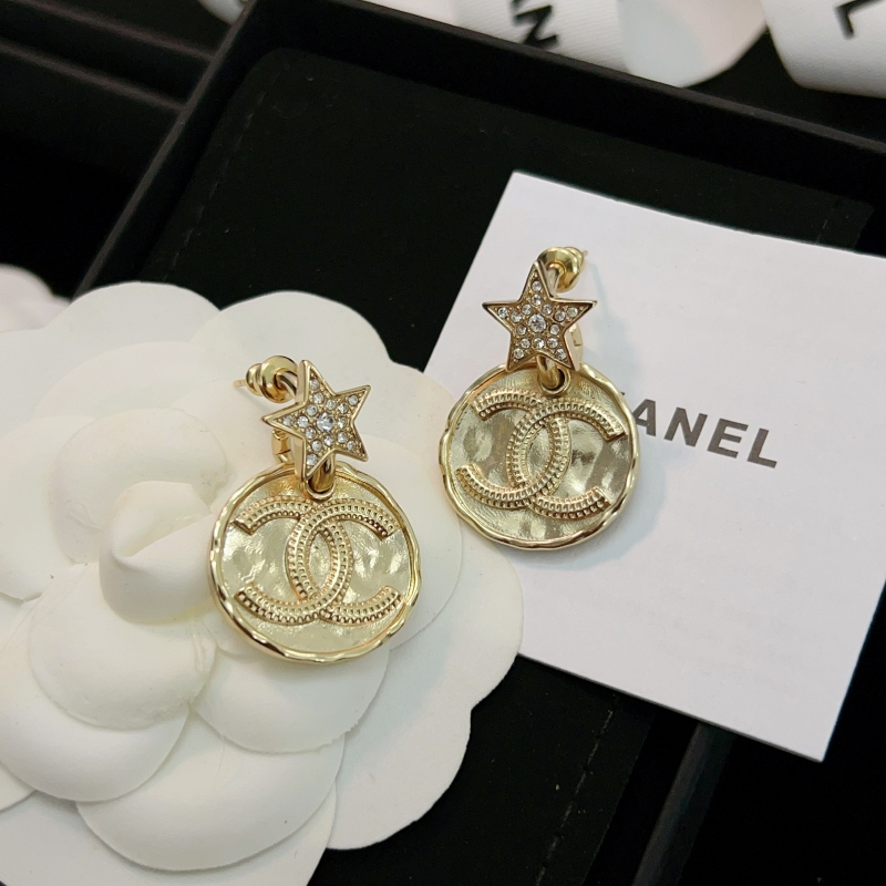 Chanel Stellar Medallion Hoops Earrings - ABB486